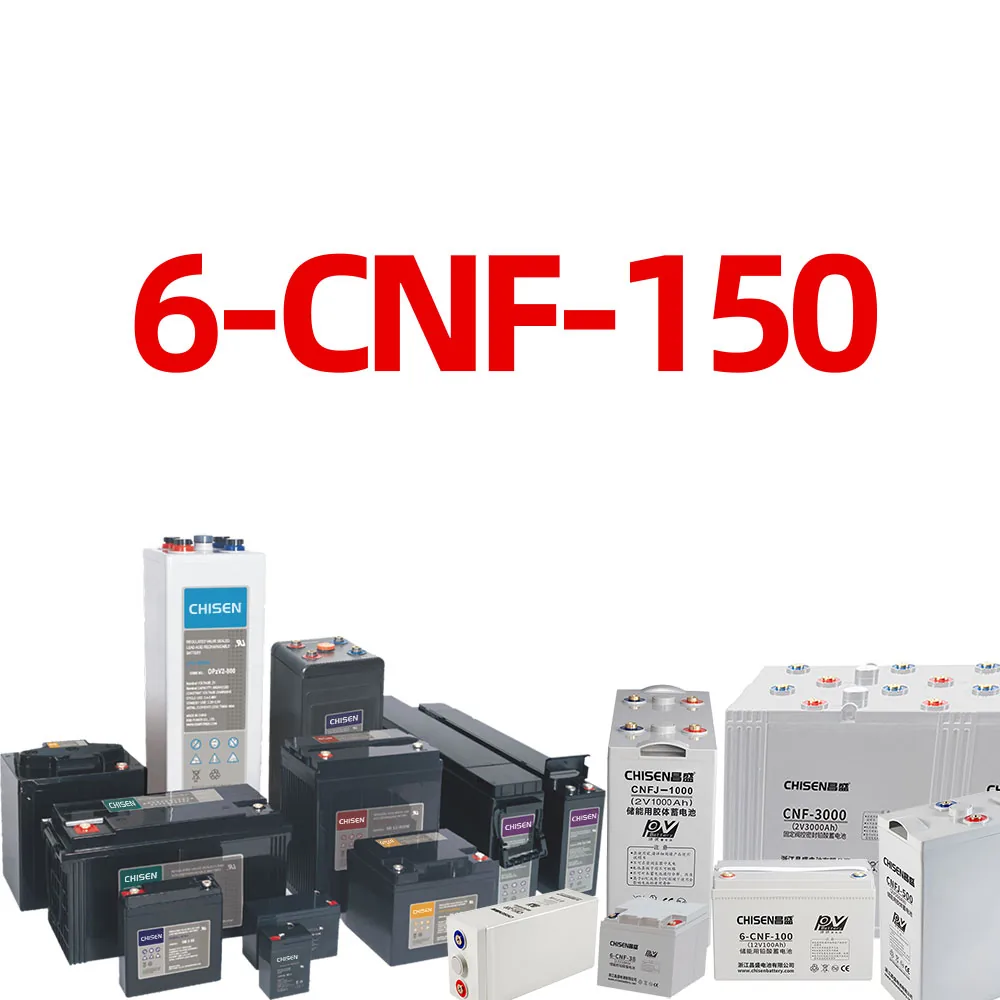 CHISEN 6-CNF-150 12V 150Ah AGM Battery product image