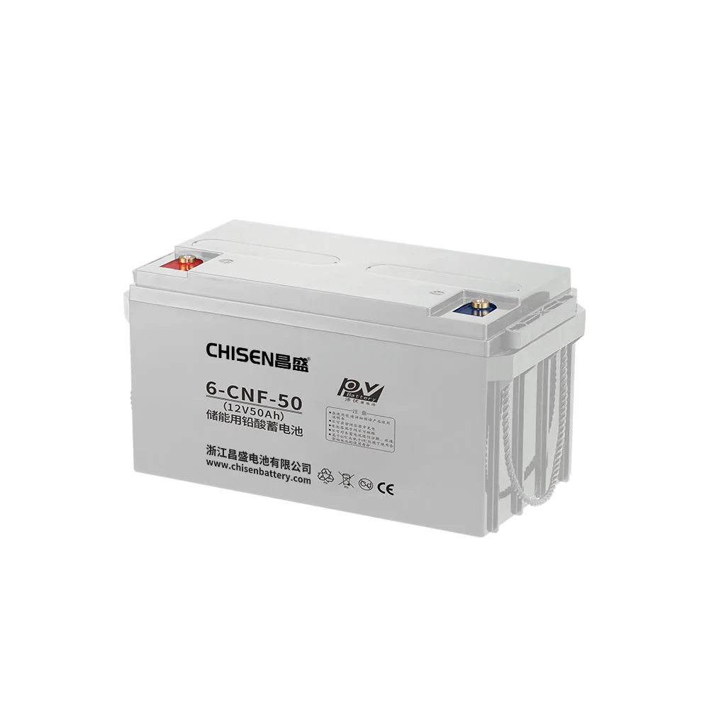 CHISEN 6-CNF-50 12V 50Ah AGM Battery product image