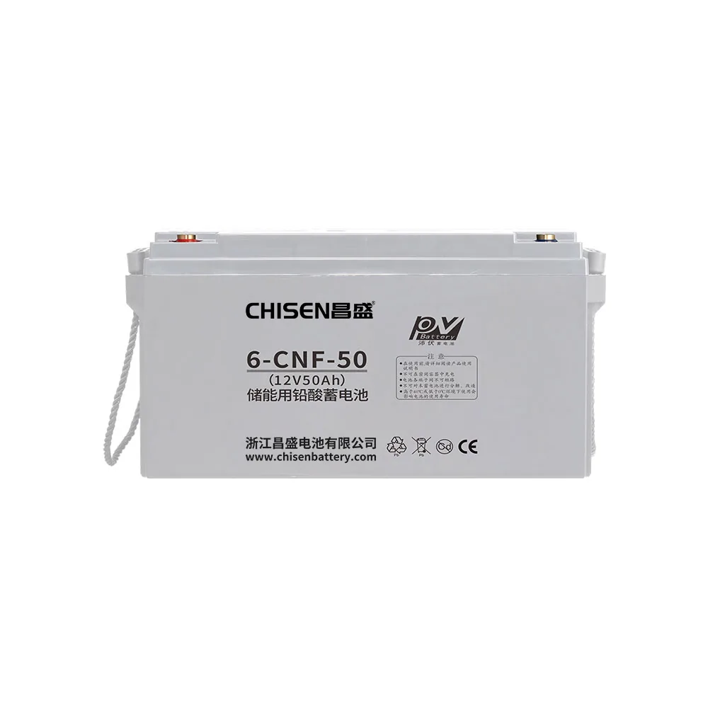 6-CNF-50 12V 50Ah AGM Battery Product detail image 2