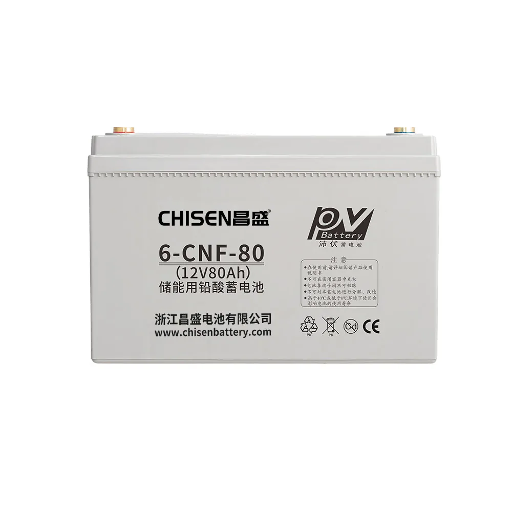 6-CNF-80 12V 80Ah AGM Battery Product detail image 2