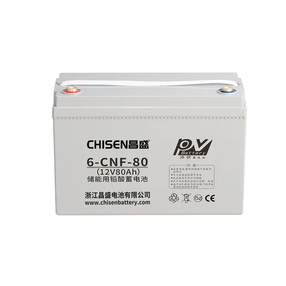 6-CNF-80 12V 80Ah AGM Battery Product detail image 3