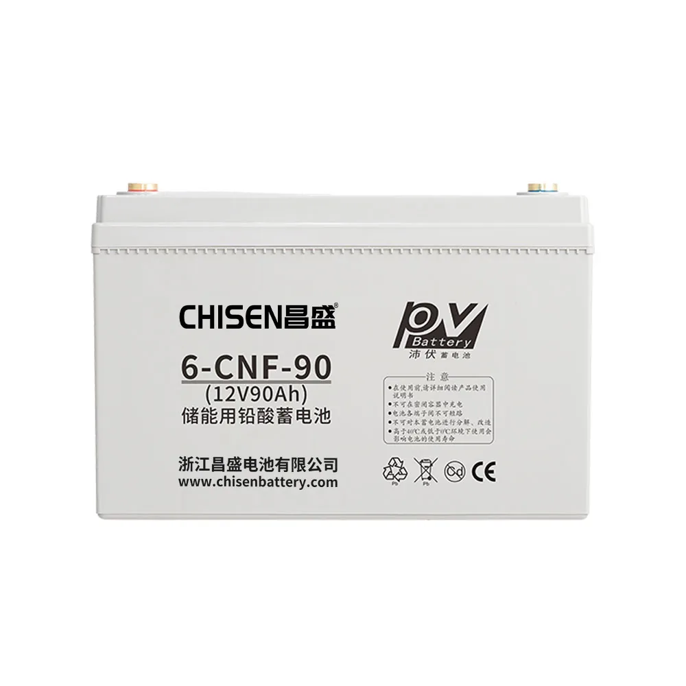 6-CNF-90 12V 90Ah AGM Battery Product detail image 3