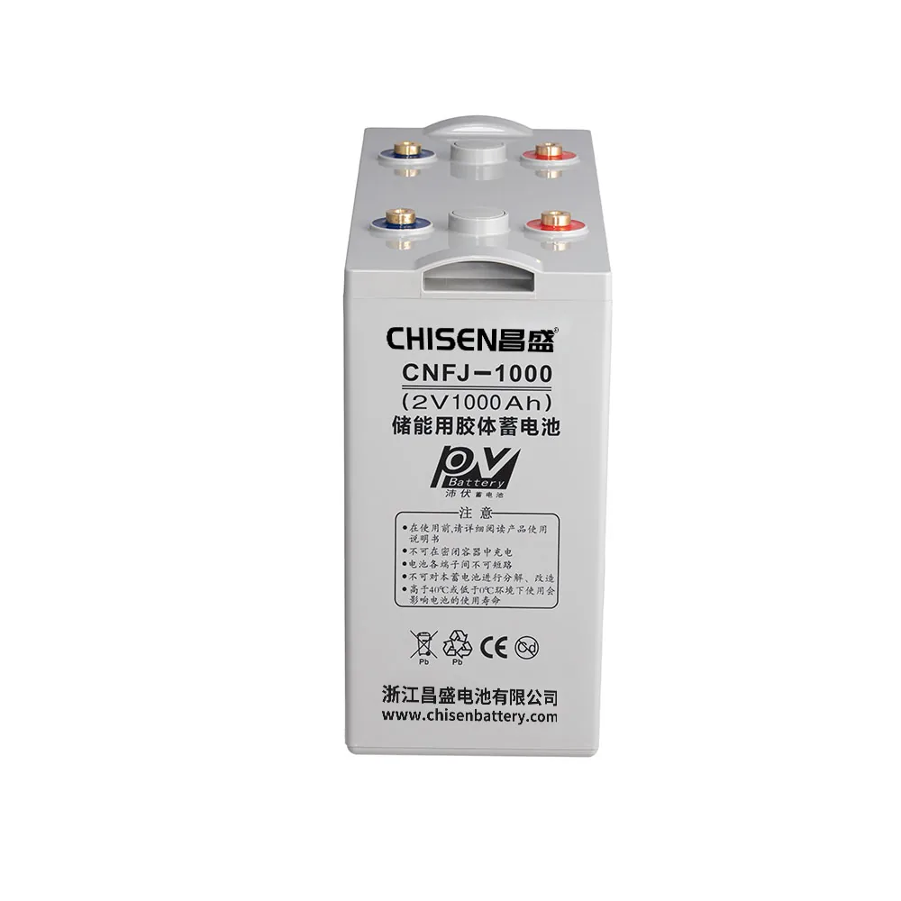 CNFJ-1000 2V 1000Ah Gel Battery Product detail image 2