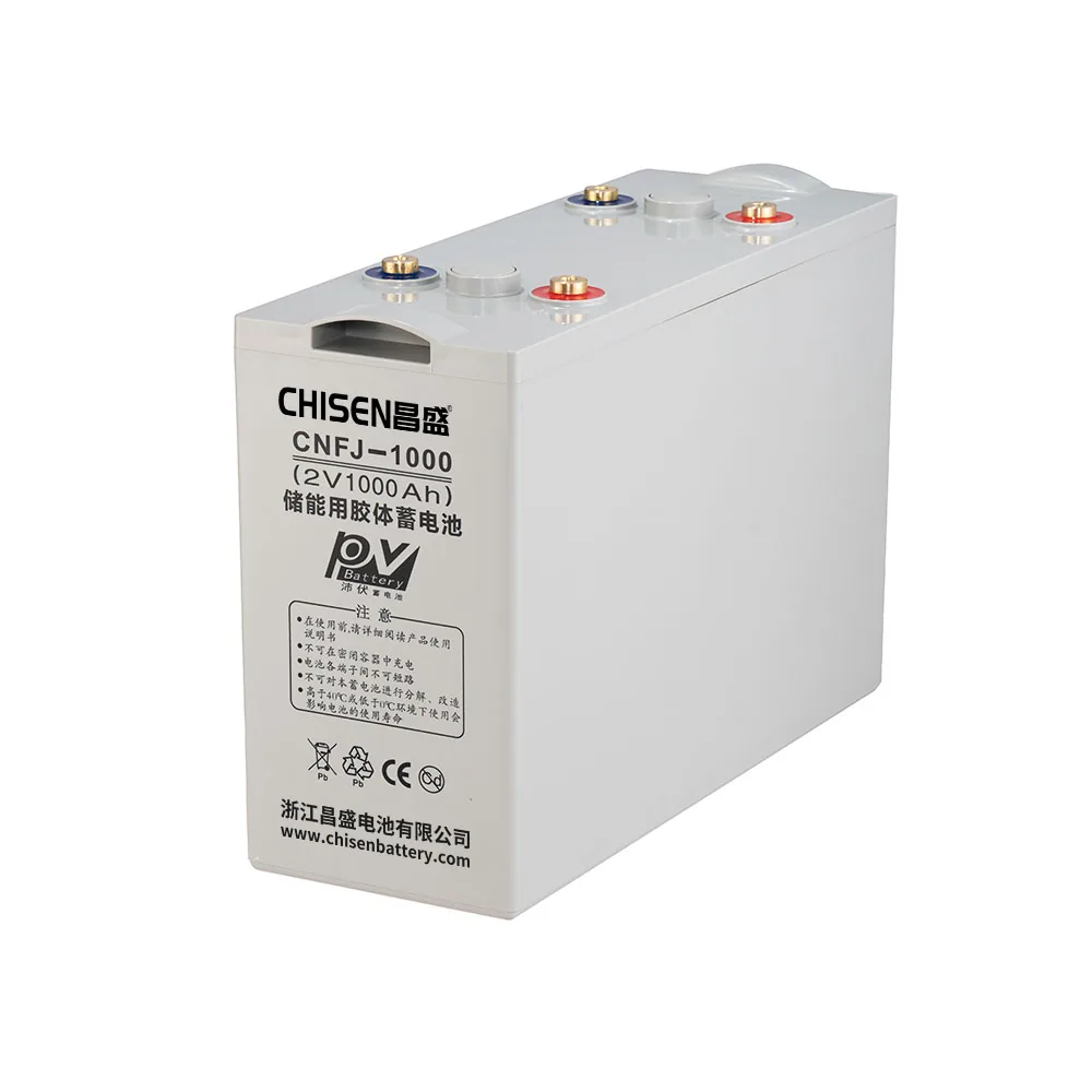 CNFJ-1000 2V 1000Ah Gel Battery Product detail image 3