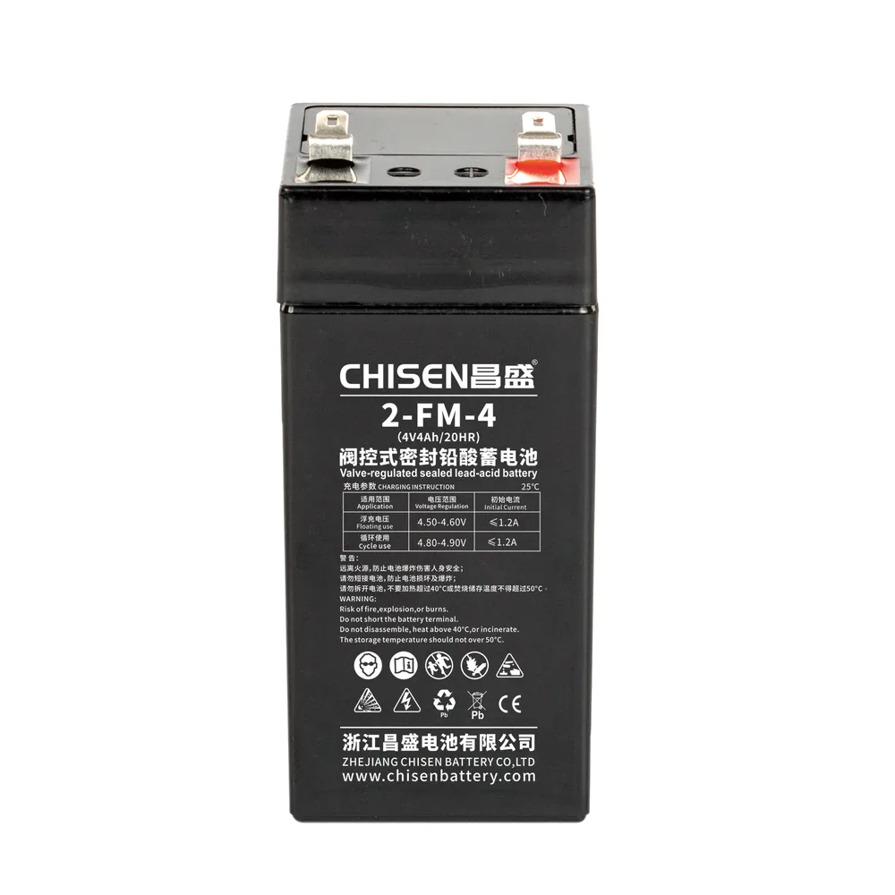 CHISEN 2-FM-4 4V 4Ah FM VRLA Battery product image