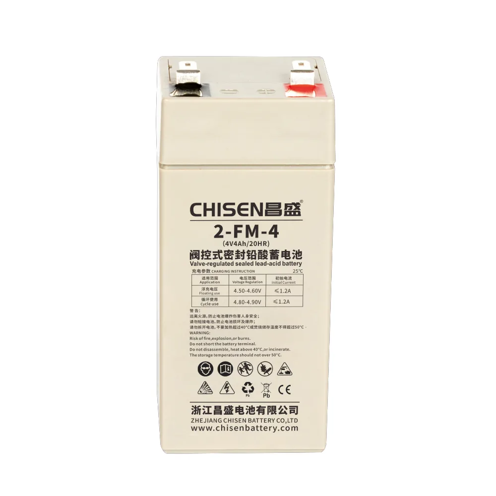 2-FM-4 4V 4Ah FM VRLA Battery Product detail image 4