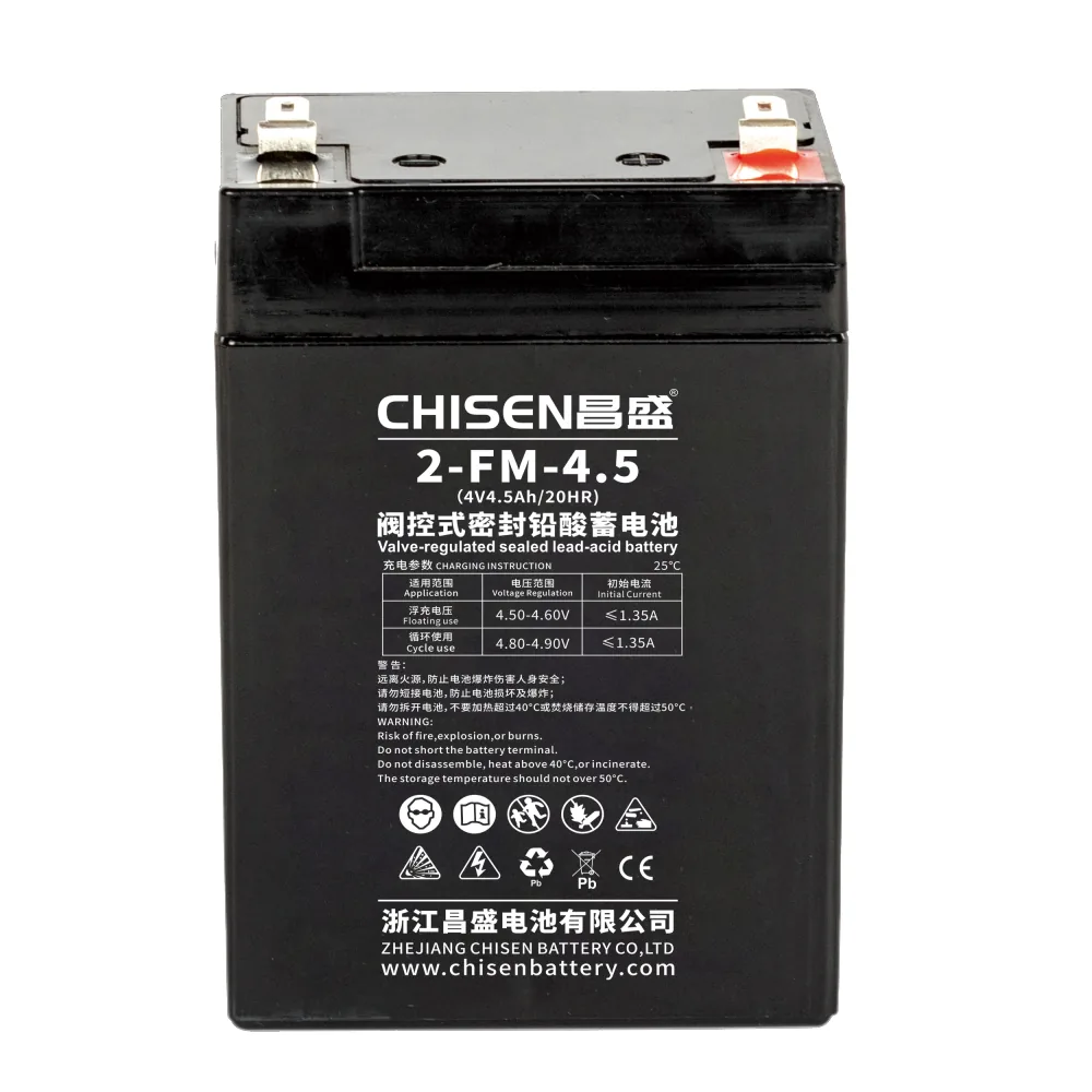 2-FM-4.5D 4V 4.5Ah FM VRLA Battery Product detail image 4