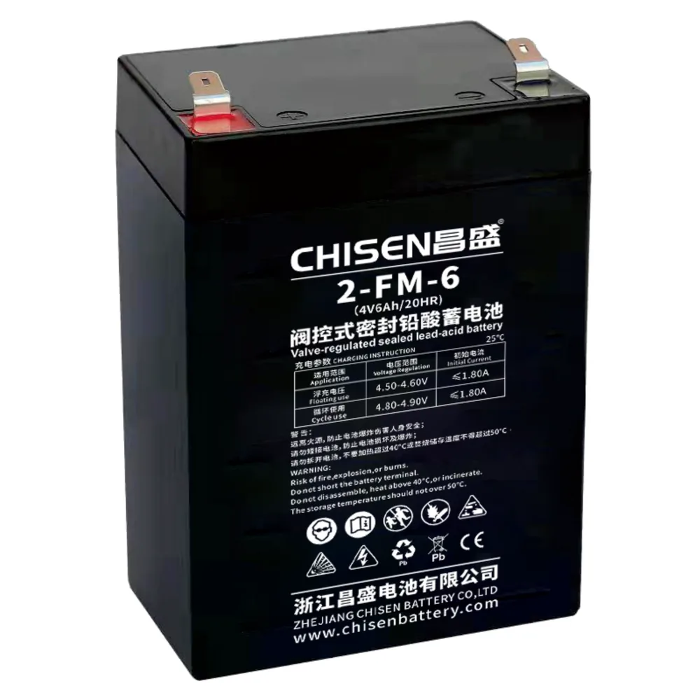 2-FM-4.5HC 4V 6Ah FM VRLA Battery Product detail image 4