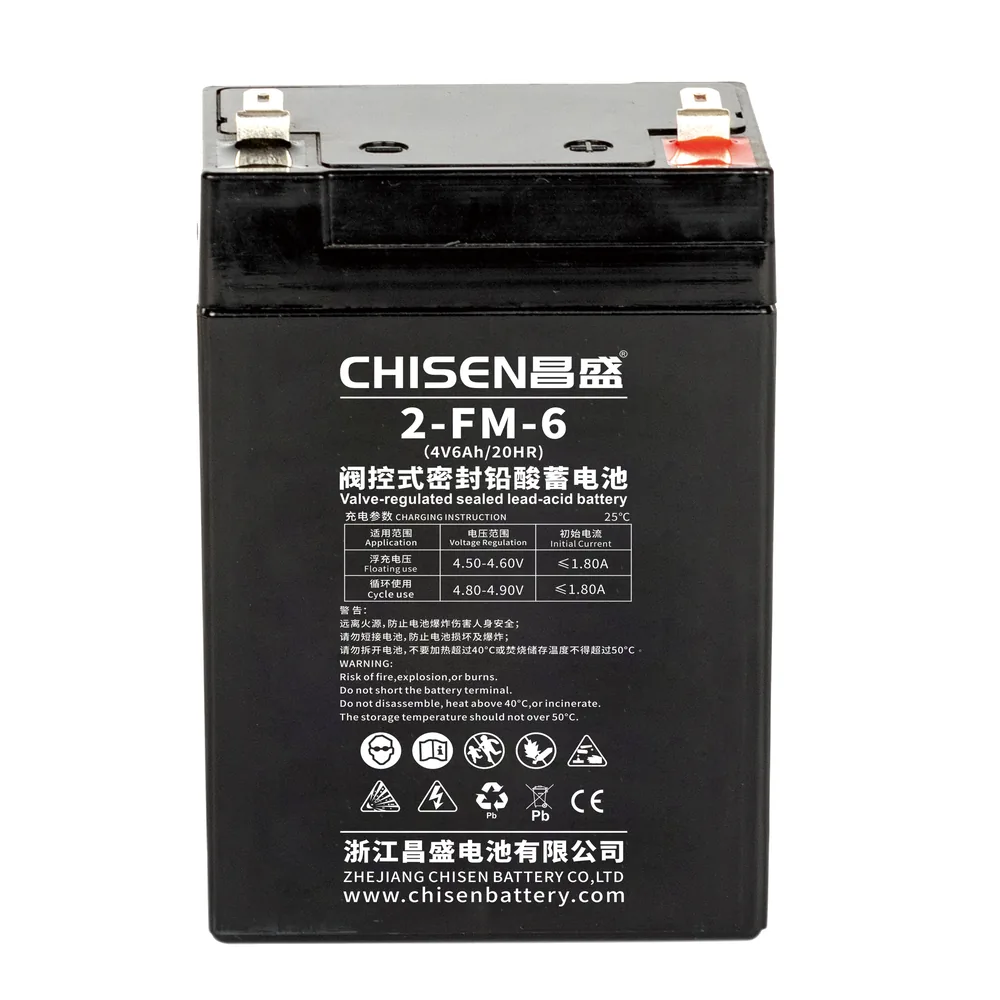 CHISEN 2-FM-6B 4V 6Ah FM VRLA Battery product image