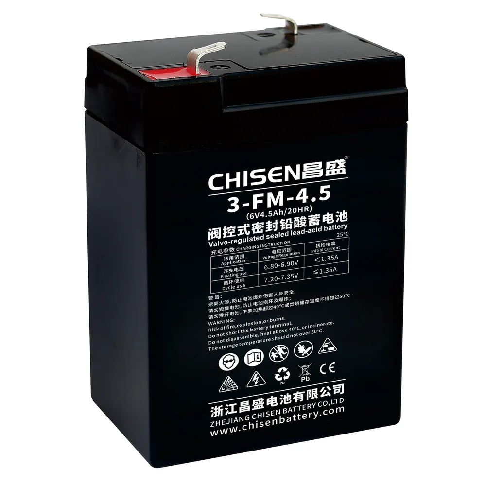3-FM-4.5D 6V 4.5Ah FM VRLA Battery Product detail image 2