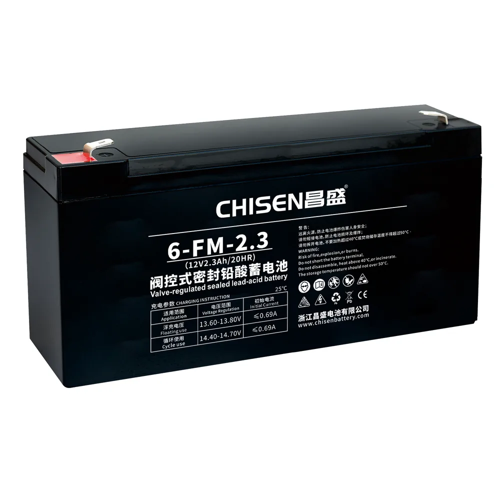 CHISEN 6-FM-2.3 12V 2.3Ah FM VRLA Battery product image