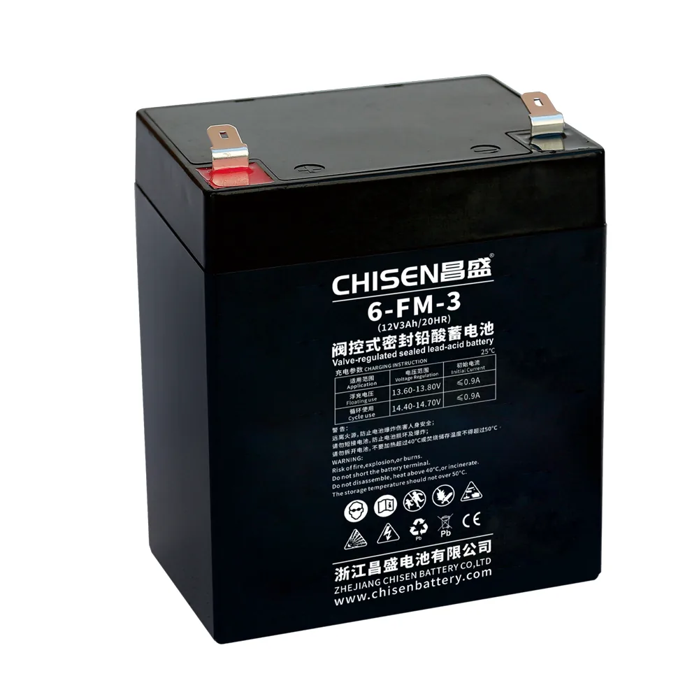 6-FM-3.0B 12V 3.0Ah FM VRLA Battery Product detail image 2