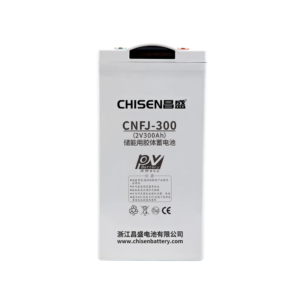 CNFJ-300 2V 300Ah Gel Battery Product detail image 3