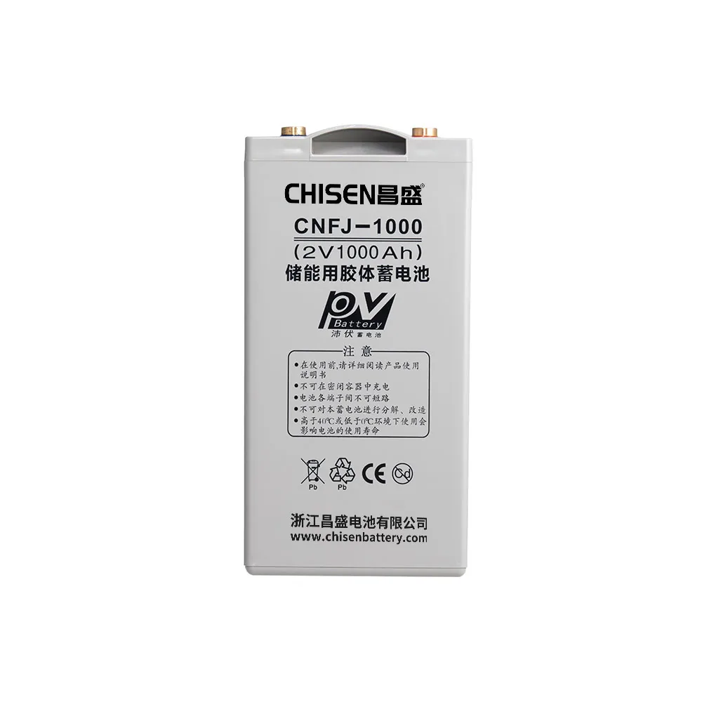 CHISEN CNFJ-1000 2V 1000Ah Gel Battery product image