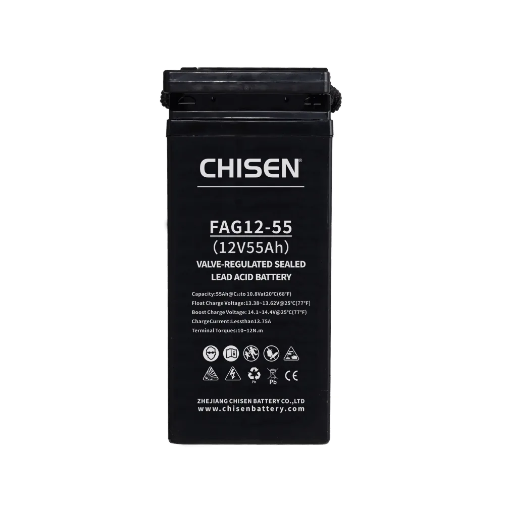 FAG12-55 12V 55Ah باتری ترمینال جلو image 2