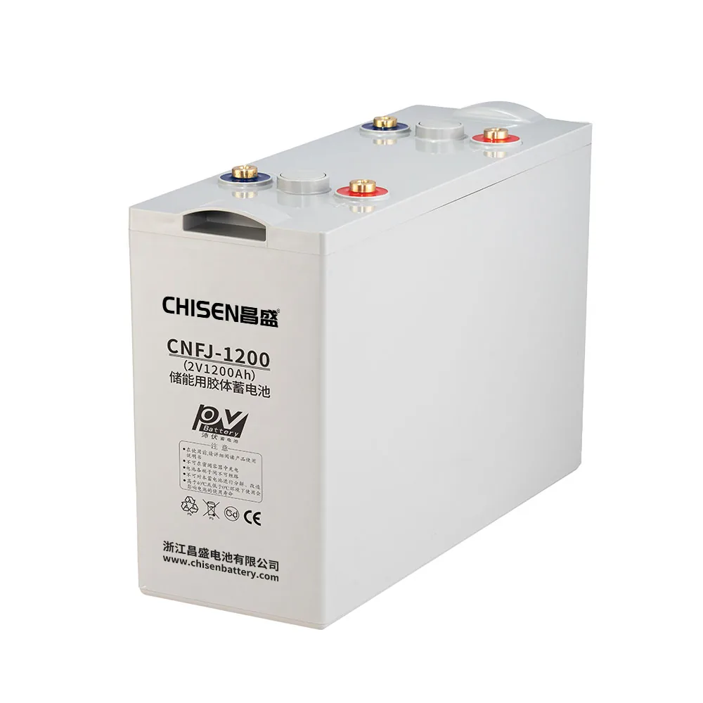 CNFJ-1200 2V 1200Ah Gel Battery Product detail image 2