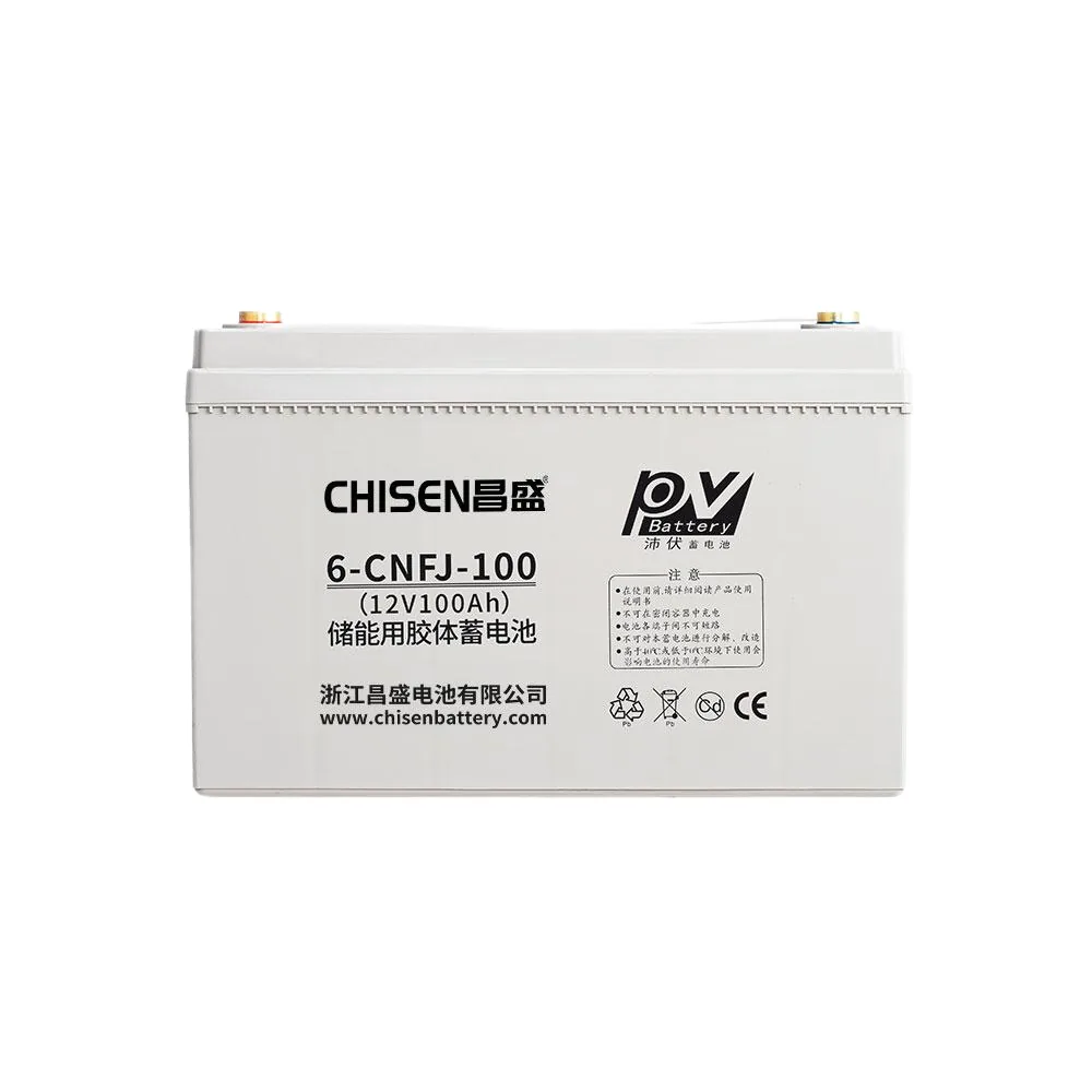 CHISEN 6-CNFJ-100 12V 100Ah Gel Battery product image