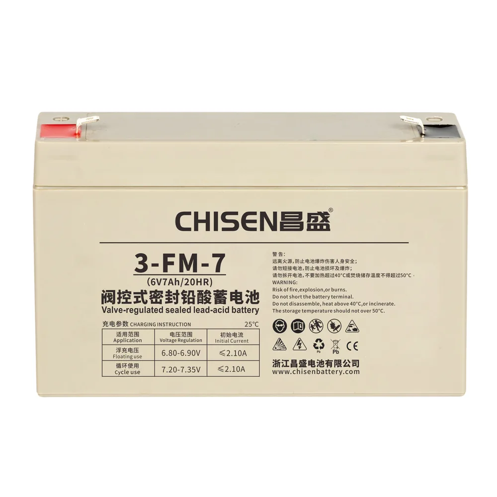 3-FM-7 6V 7Ah FM VRLA Battery Product detail image 3