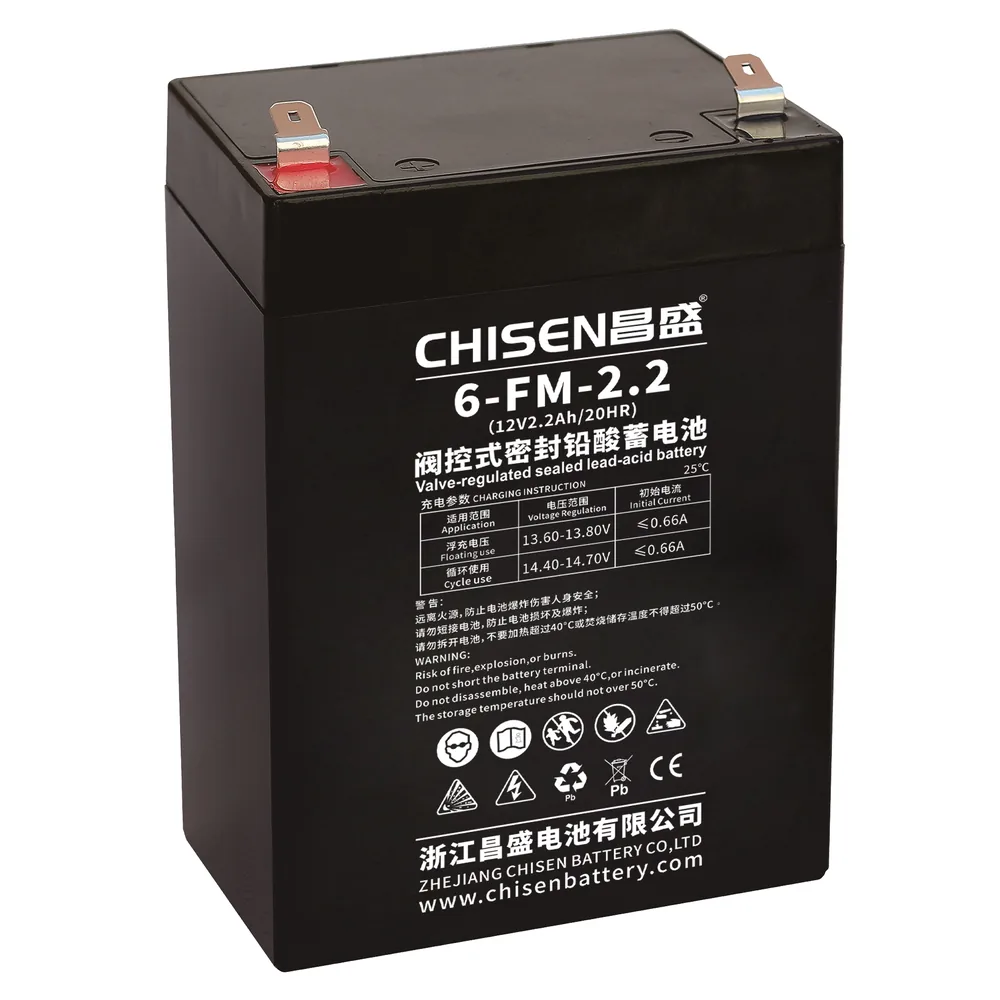 CHISEN 6-FM-2.2C 12V 2.2Ah FM VRLA Battery product image
