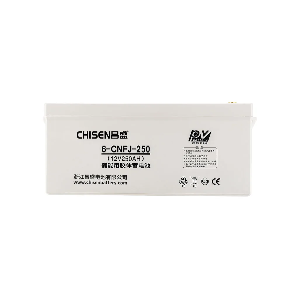 6-CNFJ-250 12V 250Ah Deep Cycle Gel Battery image 2