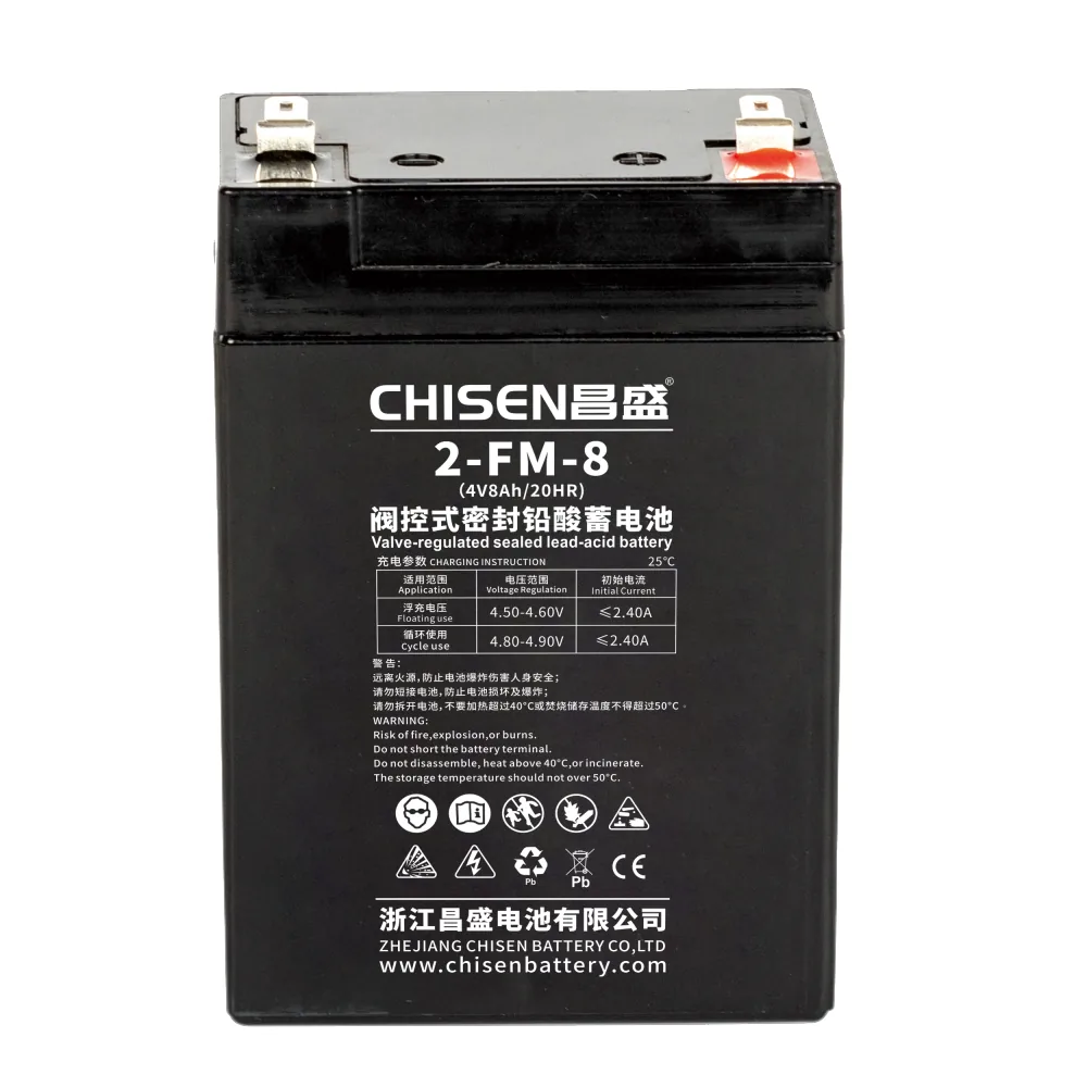 2-FM-8.5B 4V 8Ah FM VRLA Battery Product detail image 2