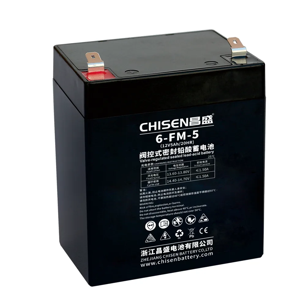 6-FM-4.5 12V 4.5Ah GFM AGM VRLA Battery product image