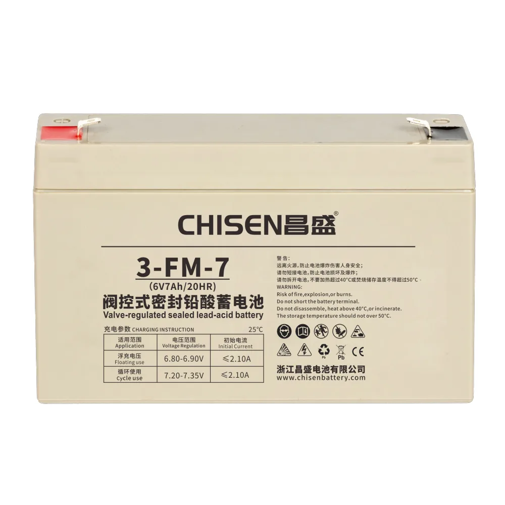3-FM-7 6V 7Ah FM VRLA Battery Product detail image 4