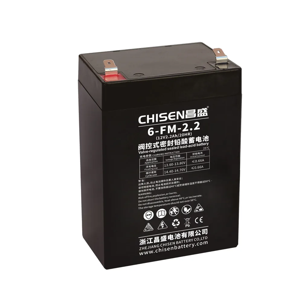 6-FM-2.2C 12V 2.2Ah FM VRLA Battery Product detail image 2