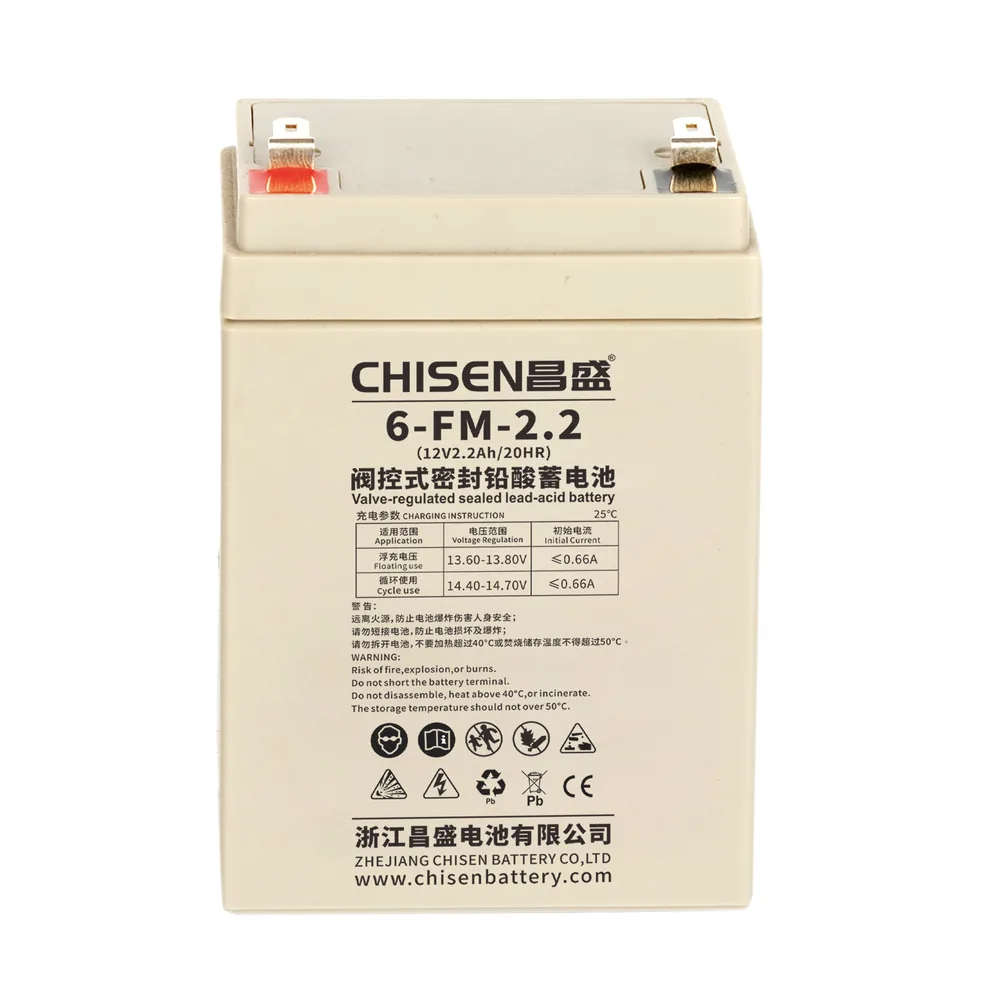 6-FM-2.2C 12V 2.2Ah FM VRLA Battery Product detail image 3