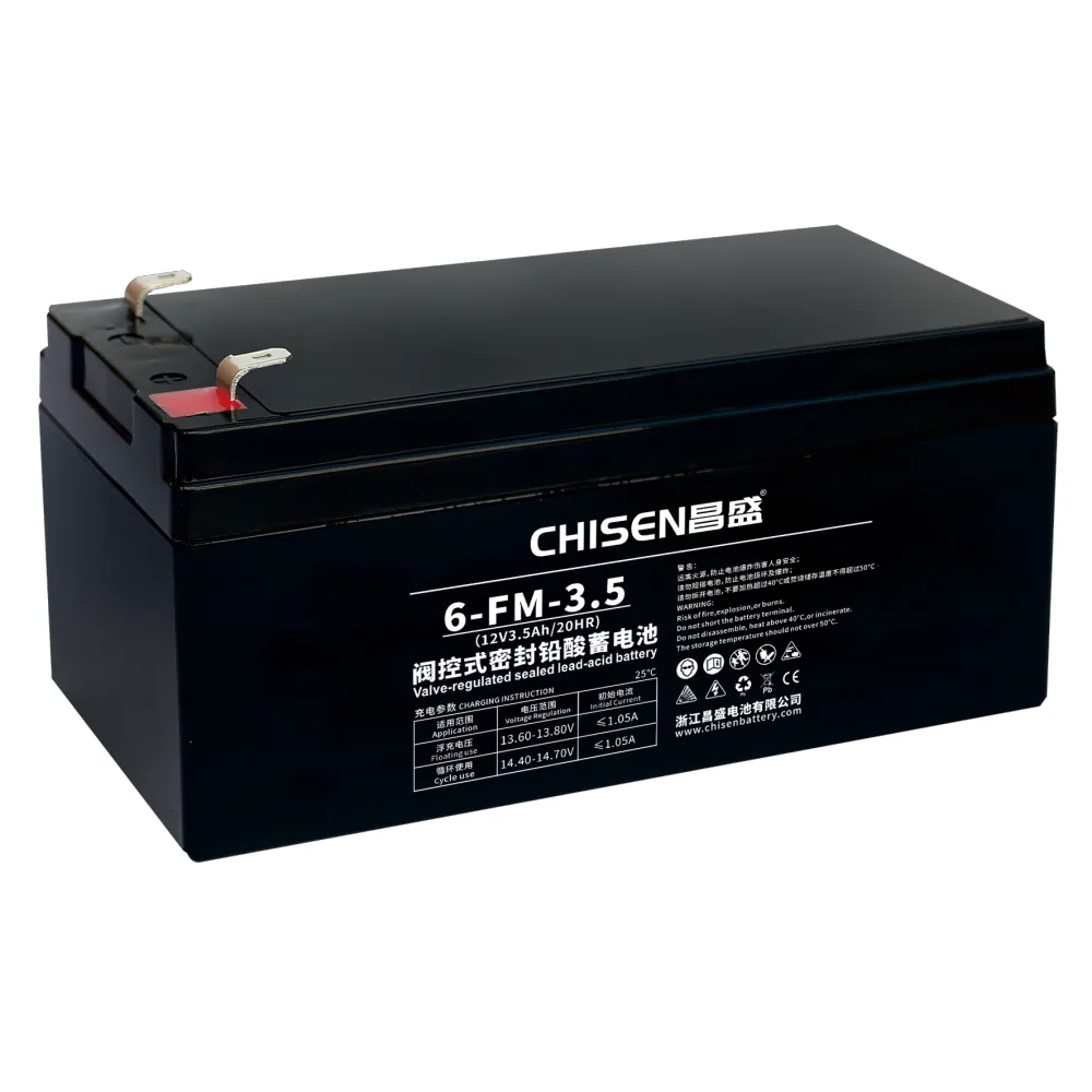 6-FM-3.5 12V 3.5Ah FM VRLA Battery Product detail image 2