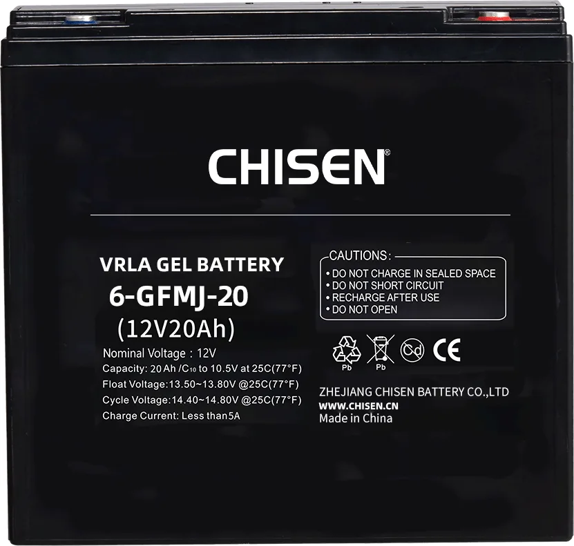 CHISEN 6-GFMJ-200C 12V 200Ah GFMJ Gel VRLA Battery product image