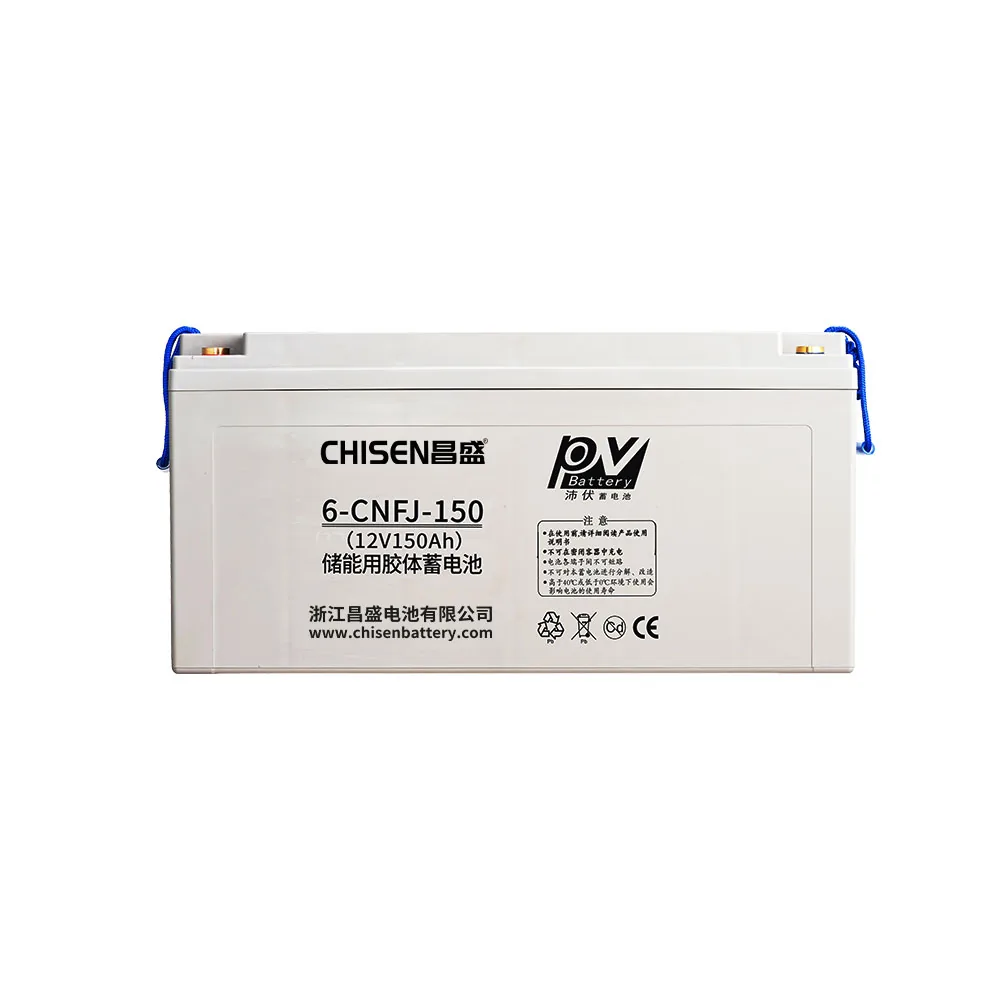 6-CNFJ-150 12V 150Ah Gel Battery Product detail image 3